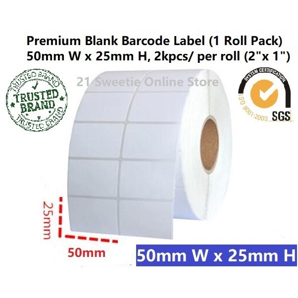 barcode label size