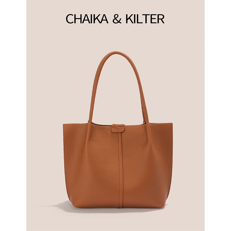 Chaika Kilter PU Retro classic Fall/Winter niche design oneshoulder
