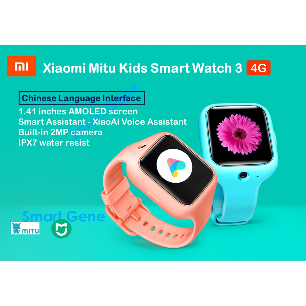 Xiaomi mi mitu bunny children watch 4c какая программа