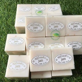 12pcs of Rice Milk Soap with Whitening Gluta + Collagen Made In Thailand Jam 9614