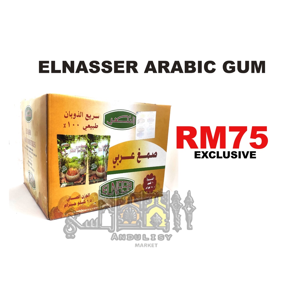 Shop Malaysia Elnaser Arabic Gum Box 10 Packets Asli Expired 10 2023 Shopee Singapore