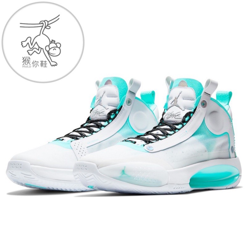 shopee basketball shoes sale