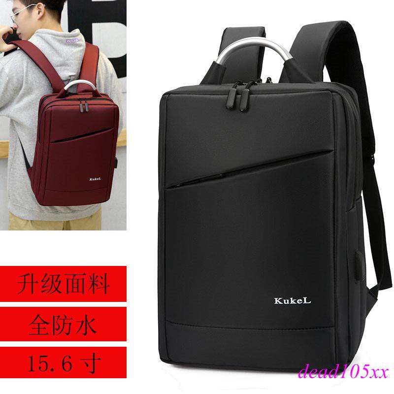 stylish men's laptop bags