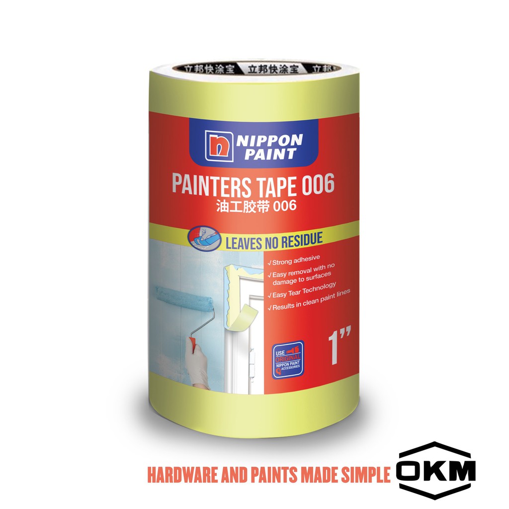 Painters Tape 006 (No Residue) Nippon Paint Shopee Singapore
