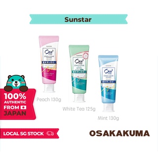 Image of Sunstar Ora2 Stain Clear Toothpaste (Floral White Tea / Natural Mint / Peach Leaf Mint) 130g