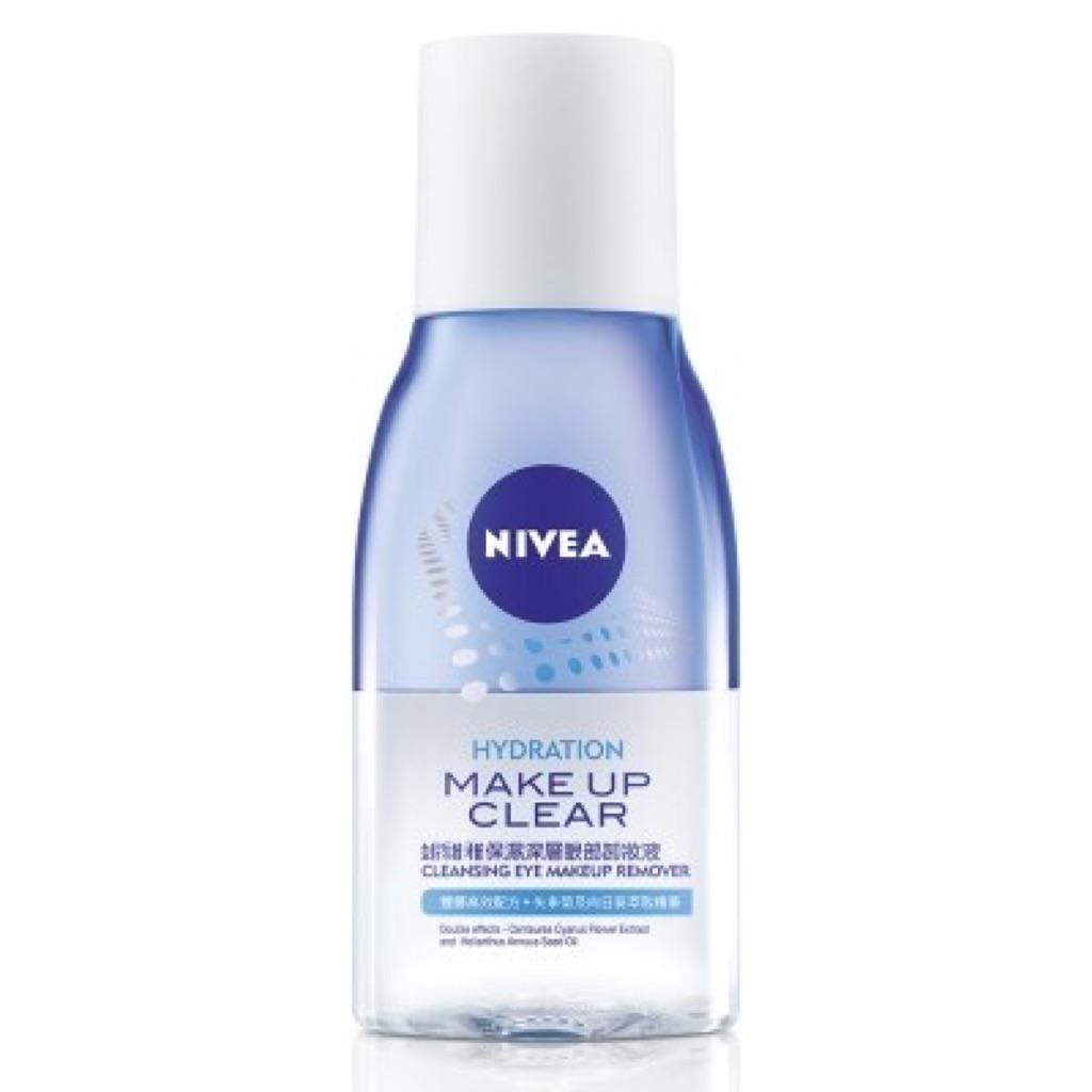 nivea waterproof makeup remover