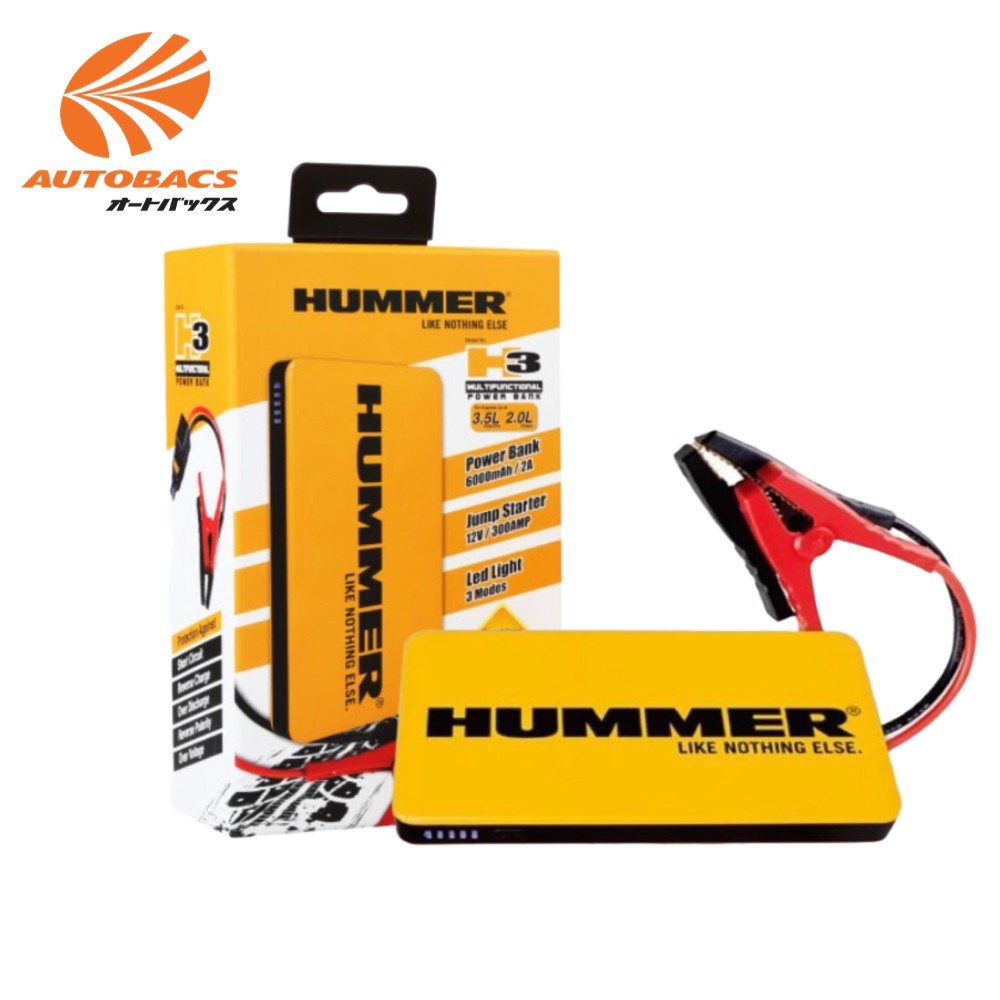 hummer battery starter