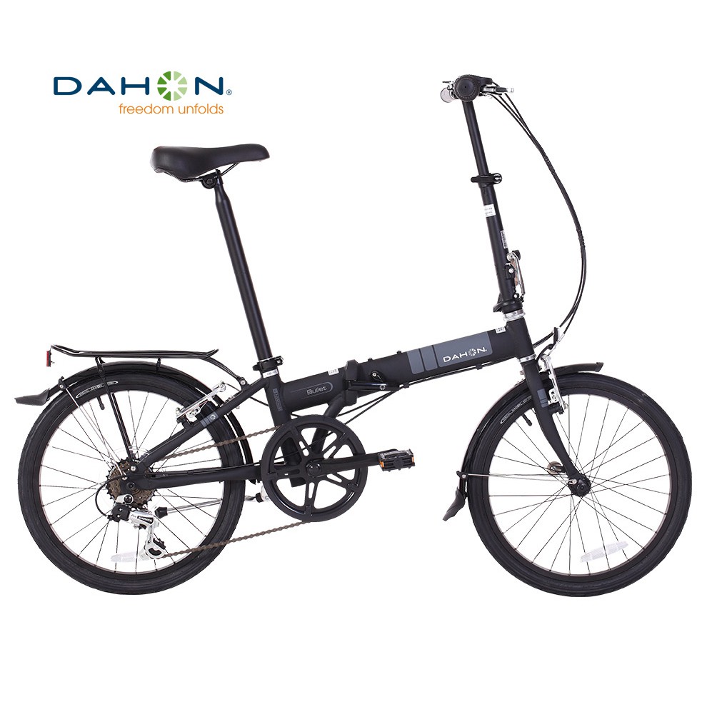 Dahon Bullet Foldable Bicycle KAA061 | Shopee Singapore