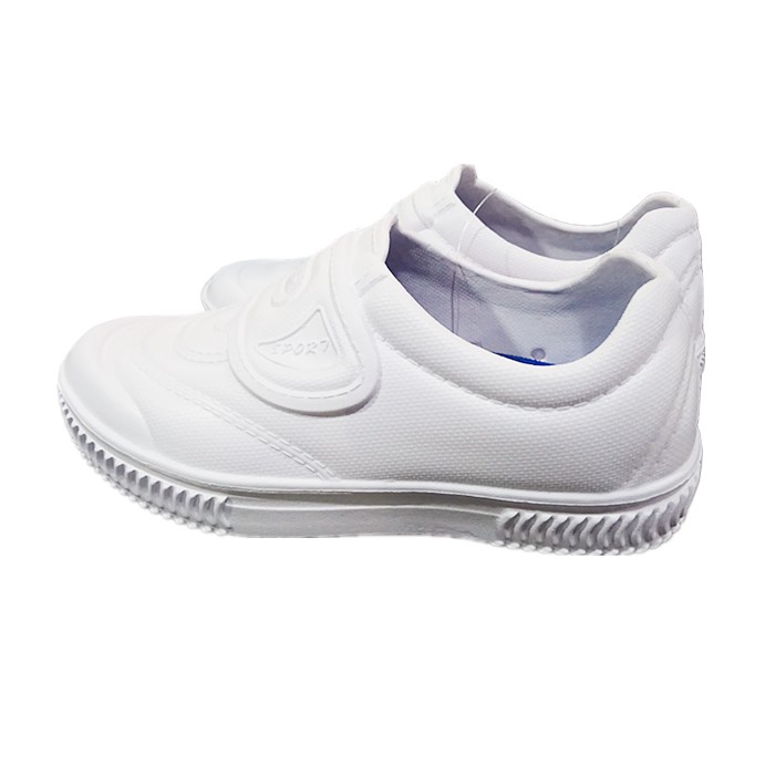 [Ready Stock] Rubber White School Shoes (BGJAYA) Shopee Singapore