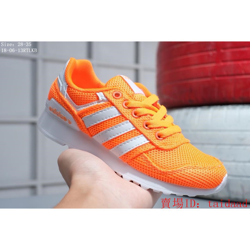 adidas neo retro