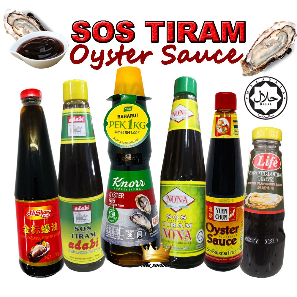 Shop Malaysia] Sos Oyster Sauce Knorr / Yuen Chun / Alishan / Miss 