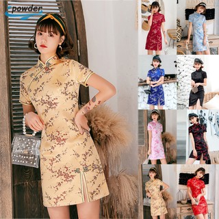 Women Chinese style  Short Sleeve traditional  Daily Costumes Party qipao dress