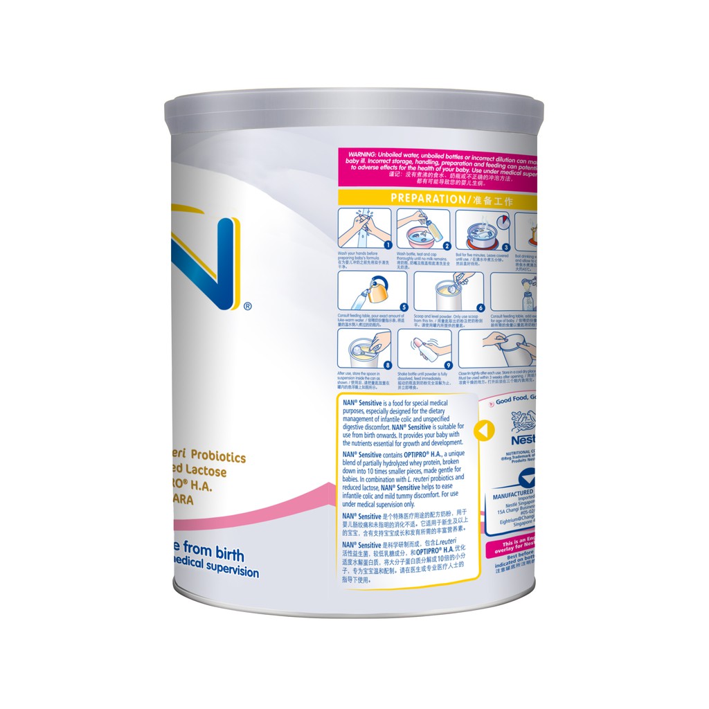 nan sensitive lactose free