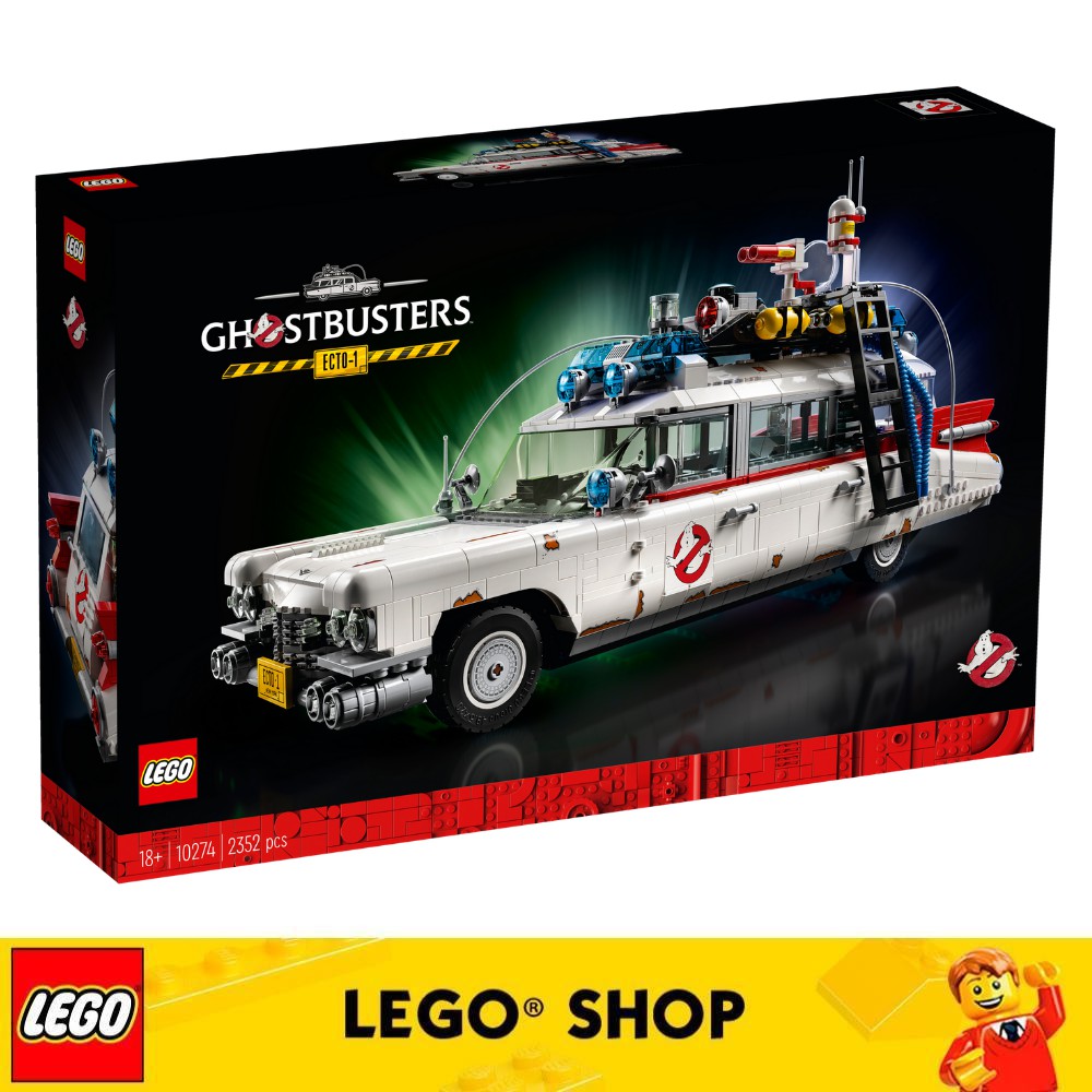 lego shop ecto 1