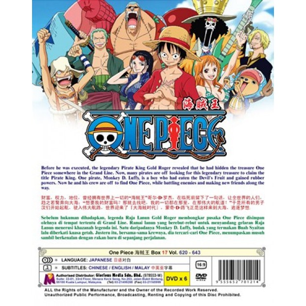 Anime Dvd One Piece Box 17 Vol 620 643 Shopee Singapore