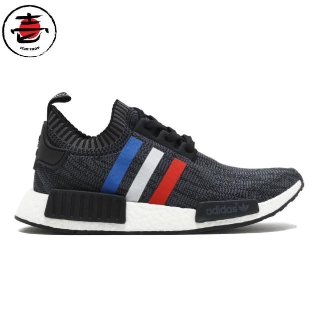 where can you buy nmds