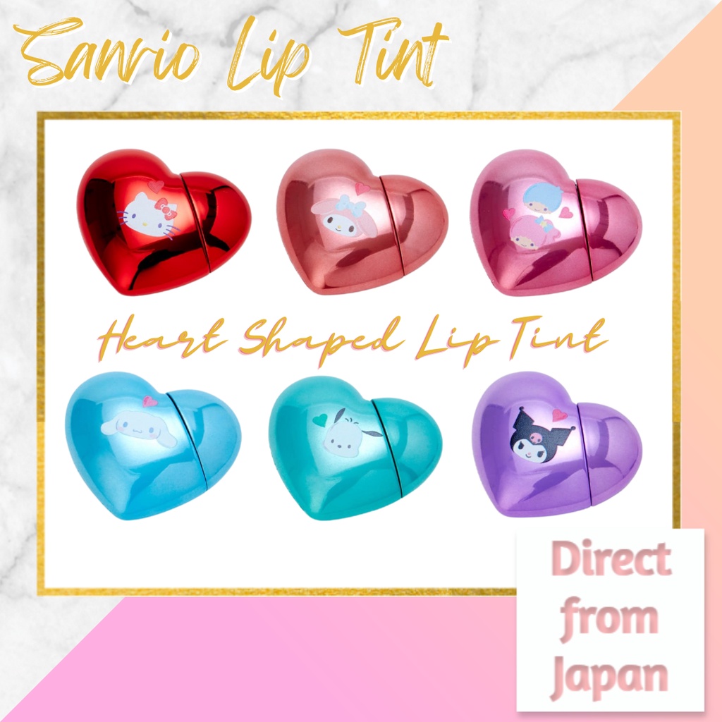 [Direct from Japan] SANRIO Heart-shaped Lip Tint - Hello Kitty, My