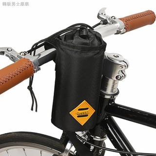 bicycle drink bottle holder