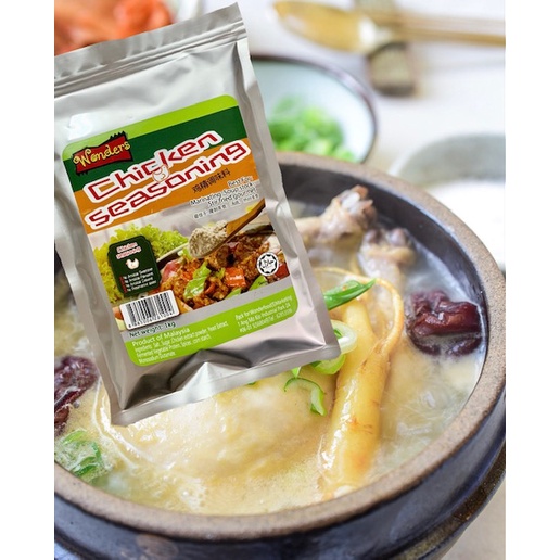 Premium Chicken Seasoning 500g 鲜鸡调味粉 Shopee Singapore