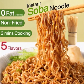 0脂肪荞麦面🔥Instant Soba Noodles Zero Fat Diet Noodles Instant Noodles