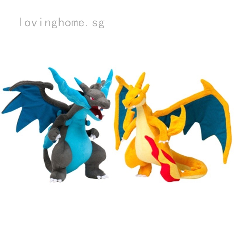 pokemon dragon plush