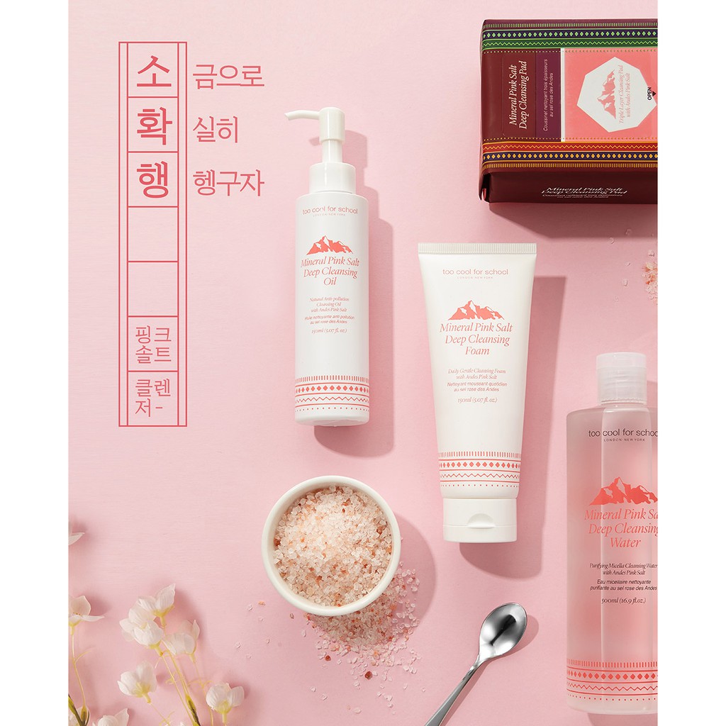 mineral pink salt deep cleansing foam