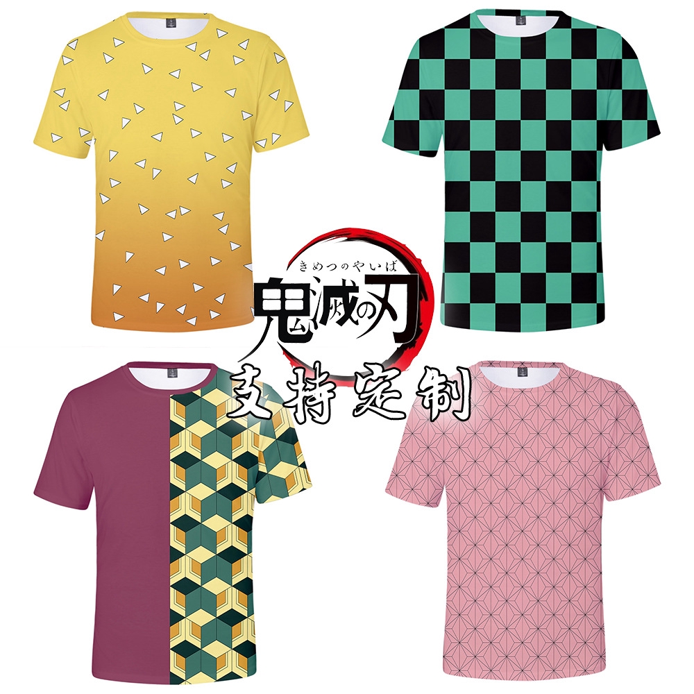 Tanjiro Roblox Shirt