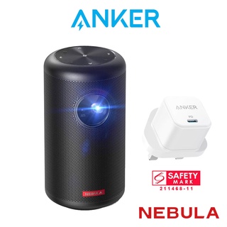Anker Nebula Capsule II Smart Mini Projector with 200 ANSI Lumen 720p HD + FREE Anker PowerPort III 20W USB C Charger