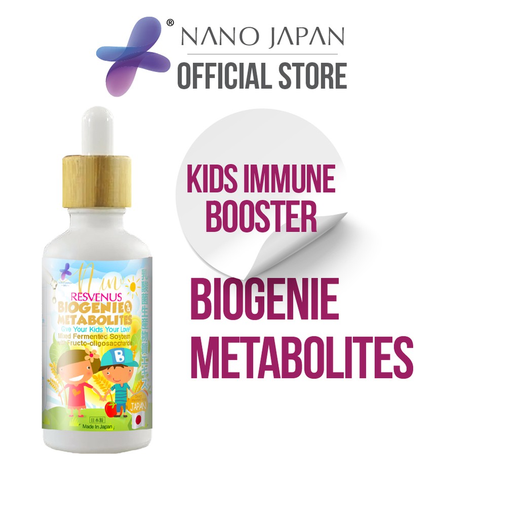 kids nano