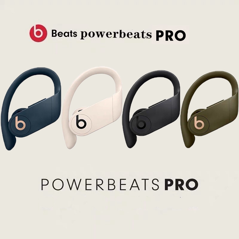 powerbeats pro true wireless bluetooth