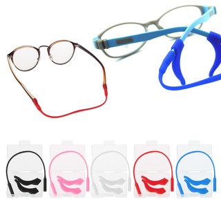 Image of thu nhỏ Kid Eyewear Neck Retainers Spectacle Head Sport Safety Strap #0
