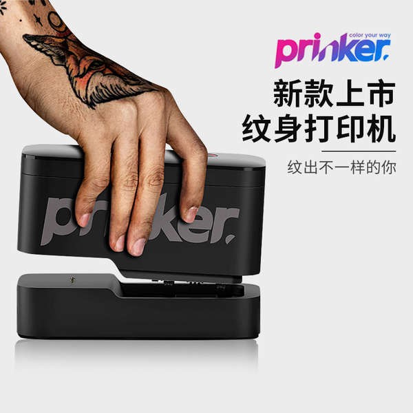🔥HOT🔥 Korea Prinker tattoo machine hand-held printer full color automatic  3D painless portable fast temporary | Shopee Singapore