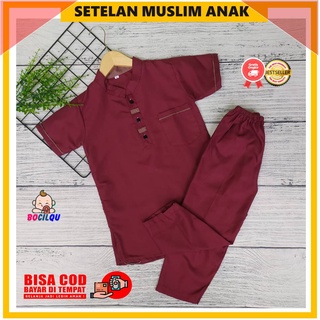 Koko Shirt Suits For Boys Aged 2-12 Years Koko Kurta Shirt Set For Children Short Sleeve