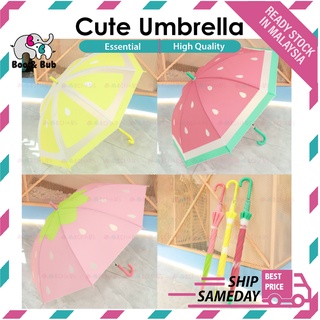 Buy Umbrella Kids At Sale Prices Online - March 2023 | Shopee