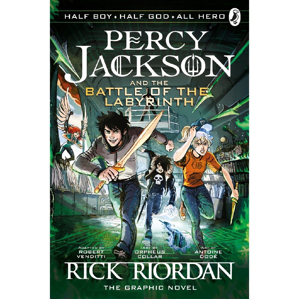 Перси и лабиринт. Percy Jackson the Battle of Labyrinth book. Half God half Bad half boy.