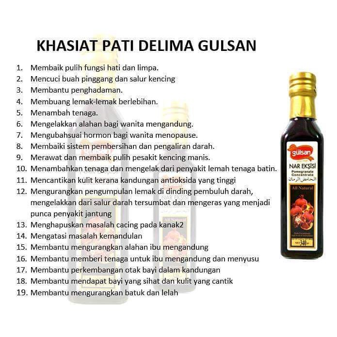 Jus Delima Gulsan 250ml Shopee Singapore