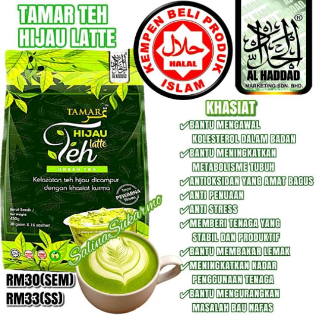 Tamar Kaww Green Tea Shopee Singapore