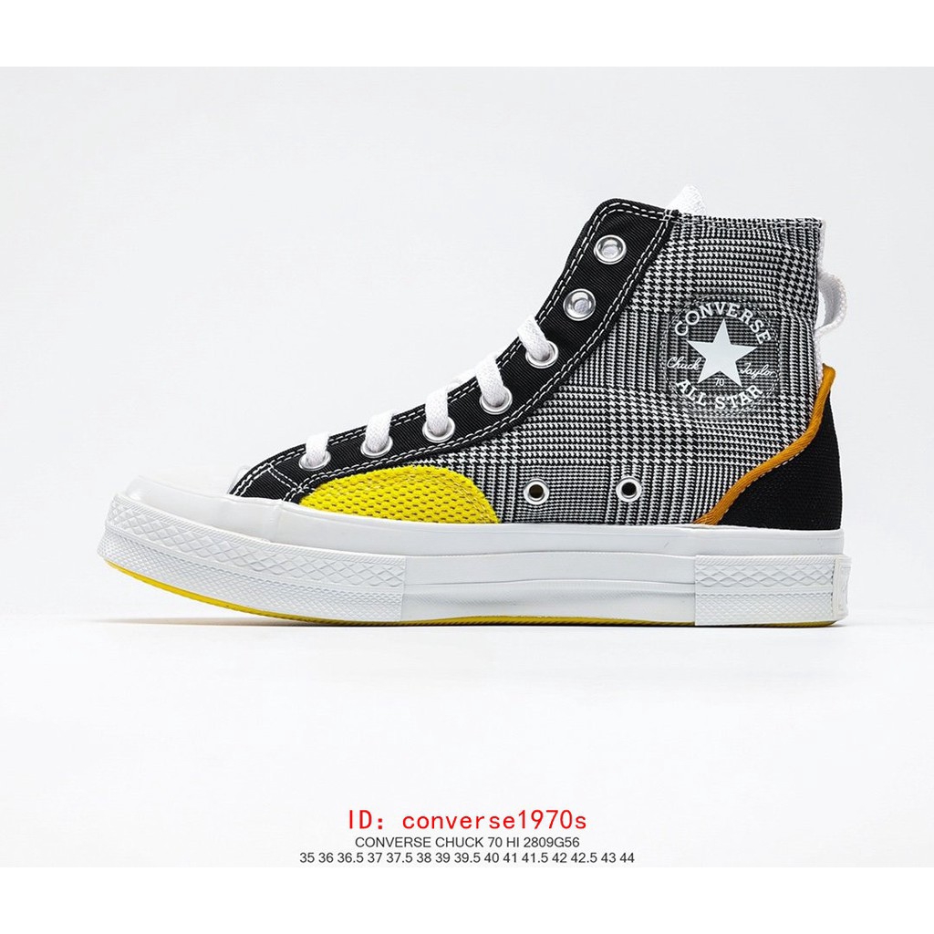 converse id