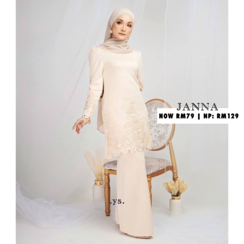 Image of [Shop Malaysia] janna hot selling new version lace kurung nikah sanding bridesmaid #2