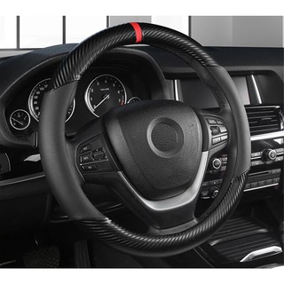 [SG INSTOCK] Steering Wheel Cover