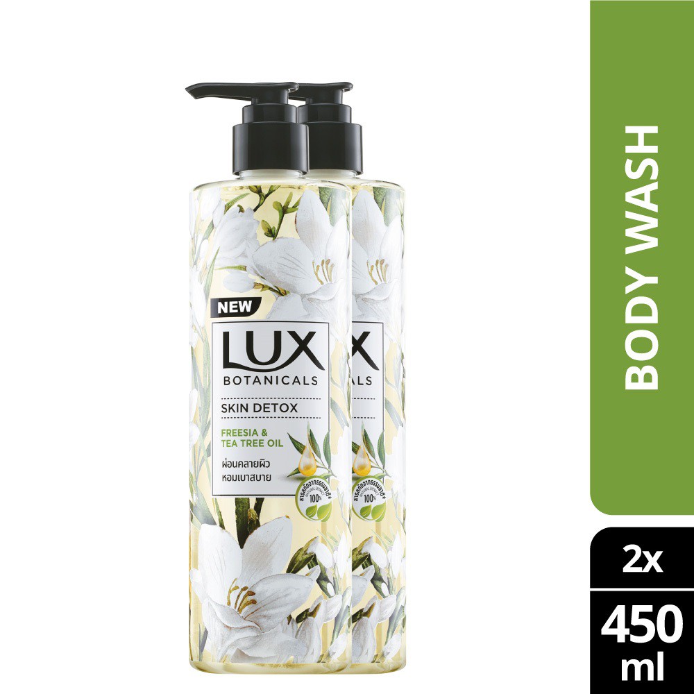 [Bundle of 2] Lux Botanicals Body Wash 450ml Shopee Singapore