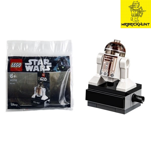 lego 40268