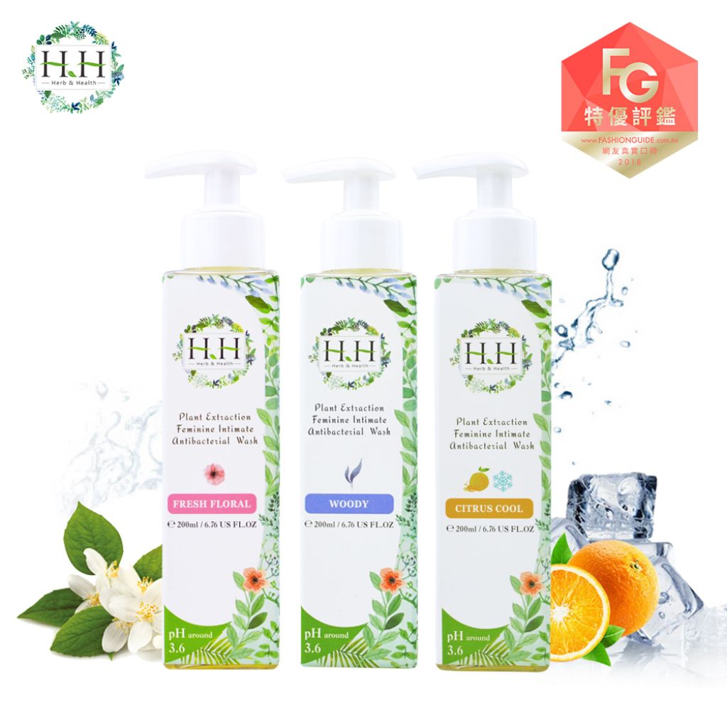 HH Plant Extraction Feminine Intimate Antibacterial Wash(200ml