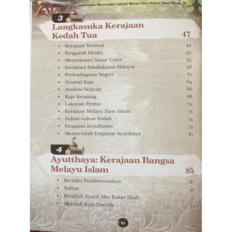 Langkasuka Membongkar Sejarah Melayu Islam Pattani Yang Hilang Shopee Singapore