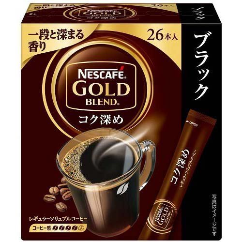 Nestle * Greedy Bear * Japanese Nescafe Thick Black Coffee Instant ...