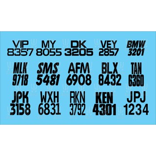 [Shop Malaysia] motorcycle number plate stickers (white letters)