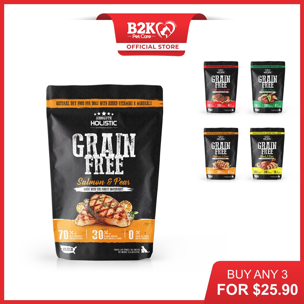 (227g x 1 bag) Absolute Holistic Grain Free Dry Dog Food (4 Flavours