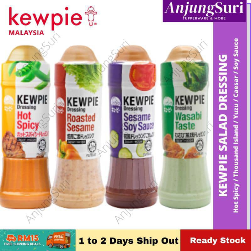 Shop Malaysia Kewpie Healthy Dressing Halal Certified Thousand Island Roasted Sesame Hot Spicy Yuzu Salad Dressing Shopee Singapore