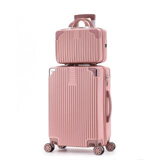 suitcase shopee