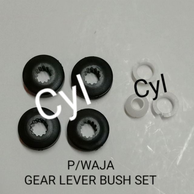 Shop Malaysia Proton Waja Gear Lever Bush Set Shopee Singapore